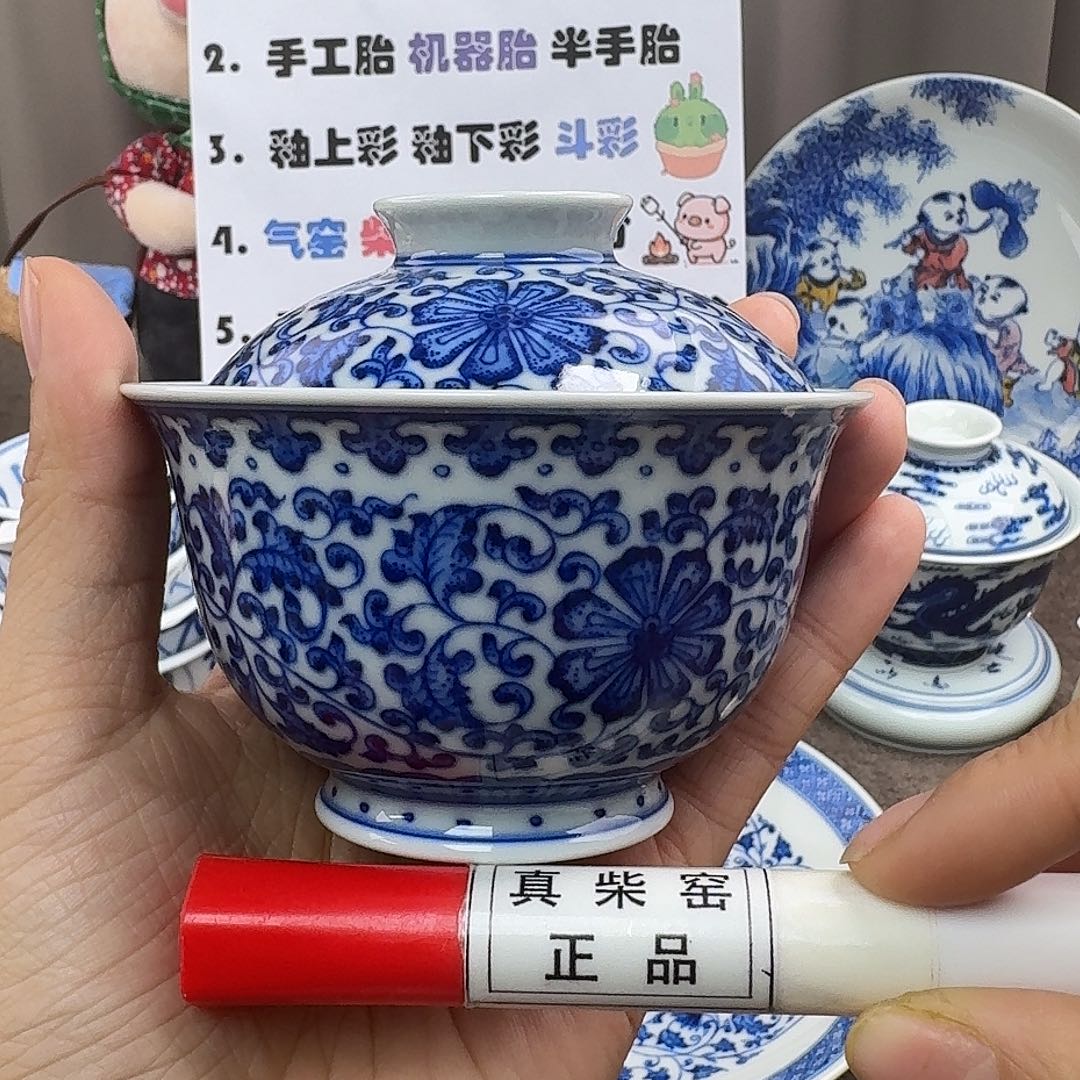 陶瓷艺术设计中心