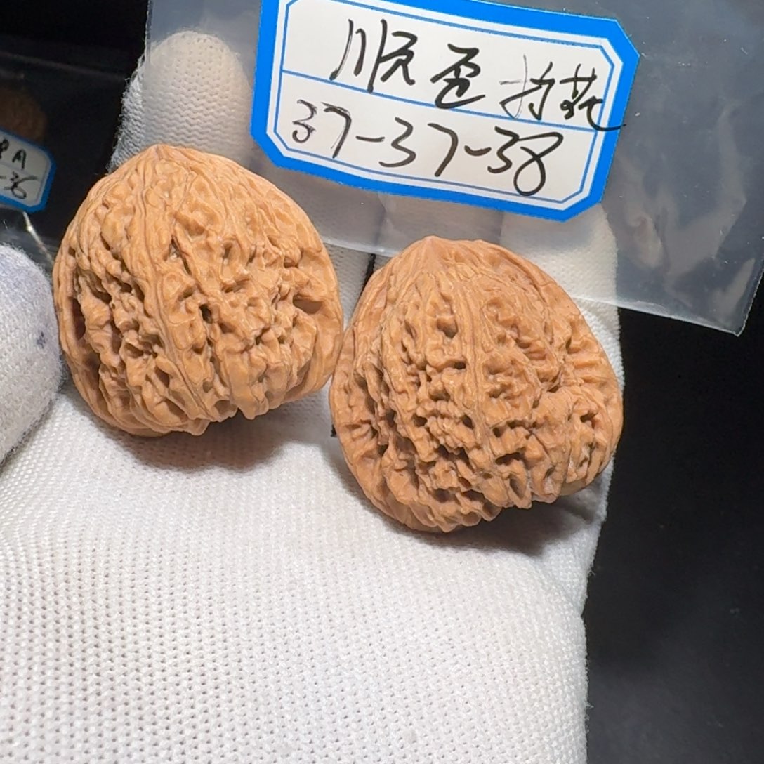 文玩核桃把件35号拧花