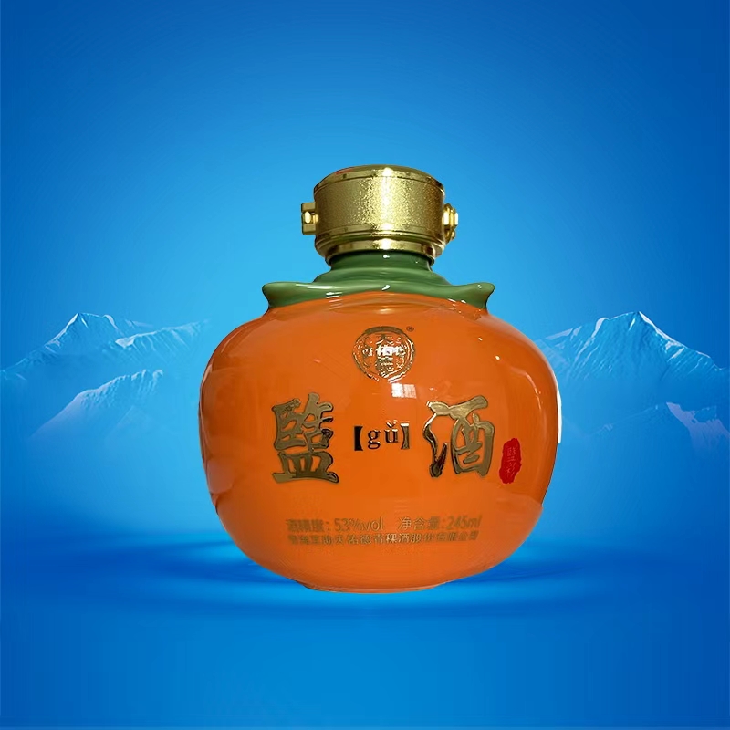 天佑德盬酒柿柿如意伴手礼53度清香型白酒245ml文创礼盒53%Vol245