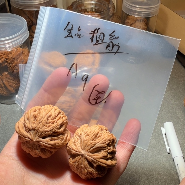 吊坠文玩核桃粗筋