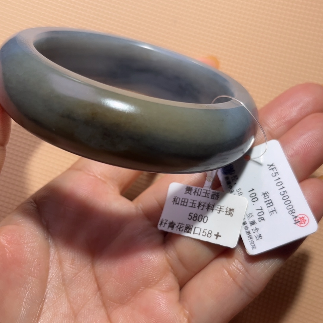 和田玉（子料）未镶嵌手镯