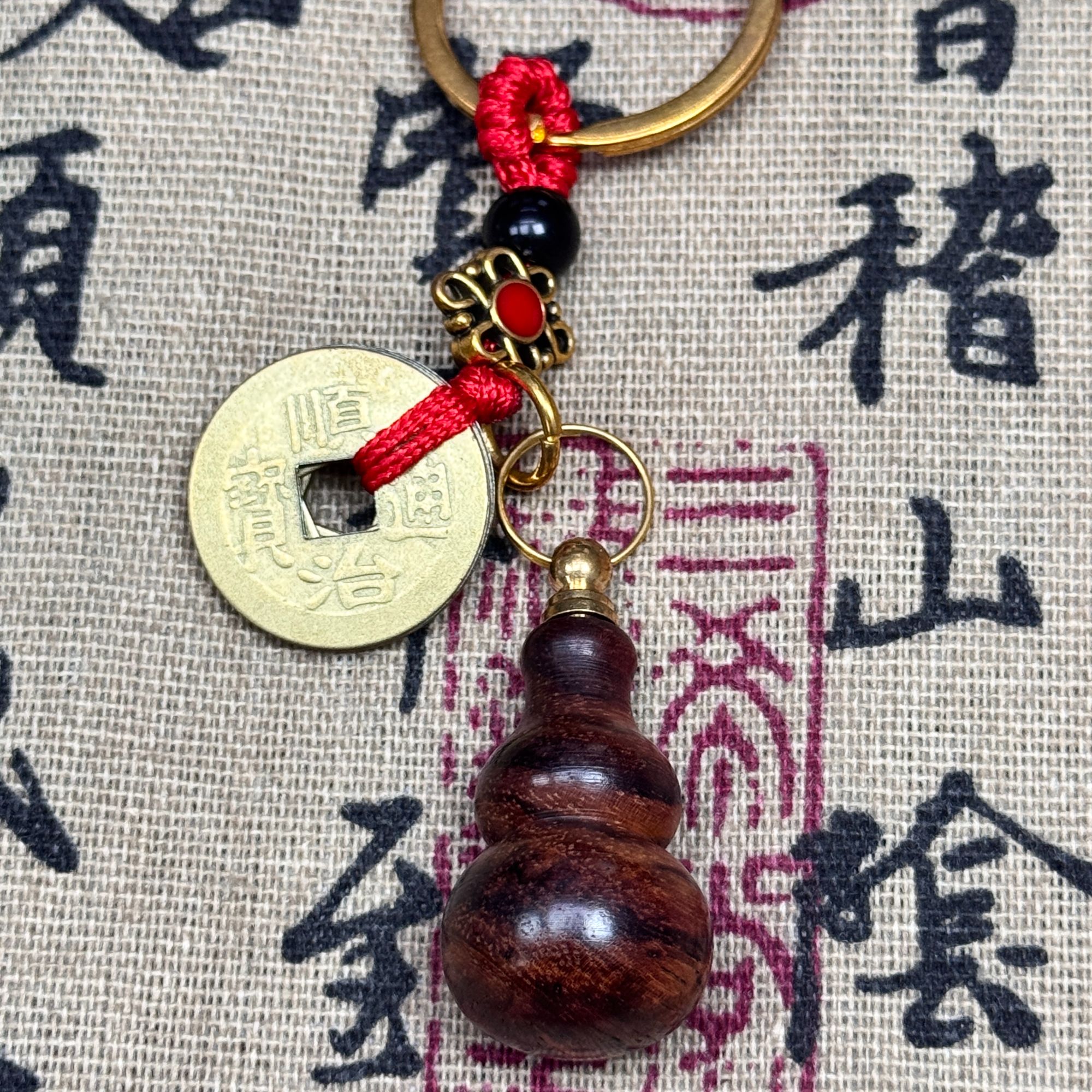 海南黄花梨油梨葫芦挂件钥匙扣，多样性发一，Z4260