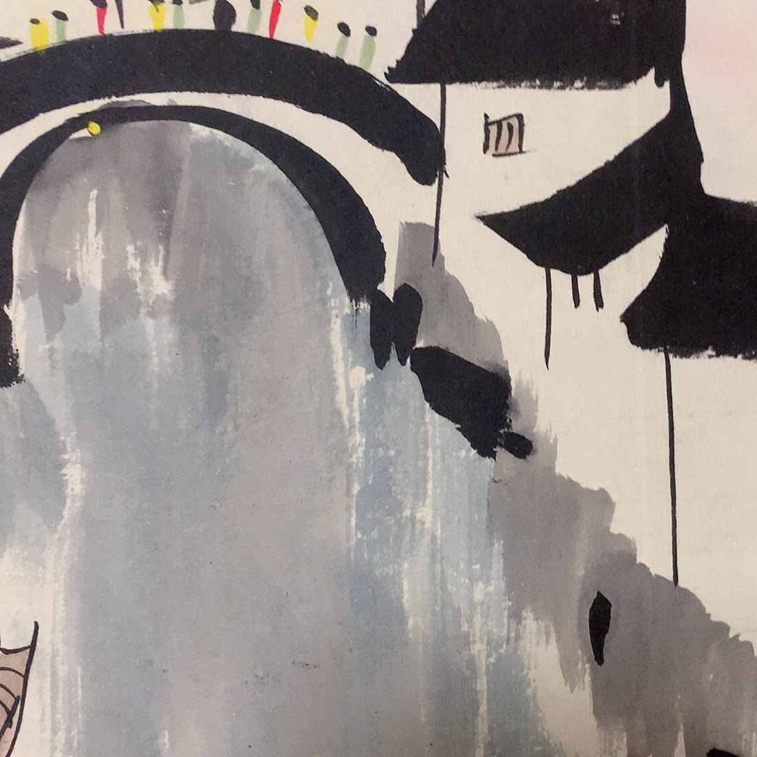 用****2闪购商品闪购商品