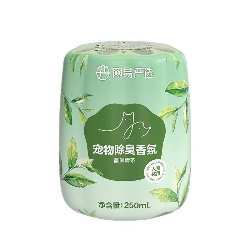 网易严选宠物天然除臭香薰香氛猫咪空气清新剂通用除味剂异味神器