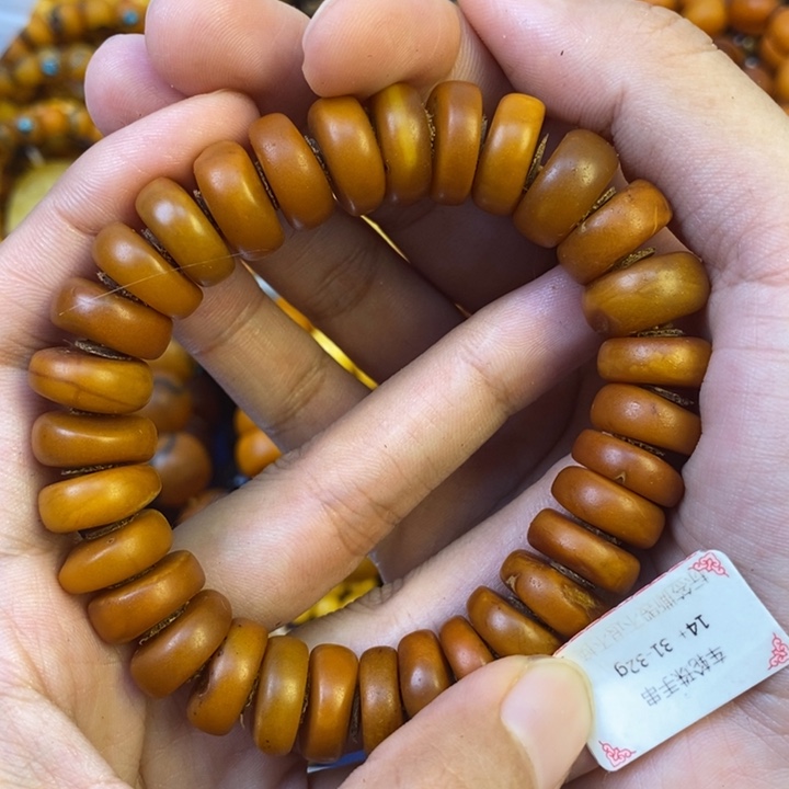 未镶嵌琥珀珠宝奇石