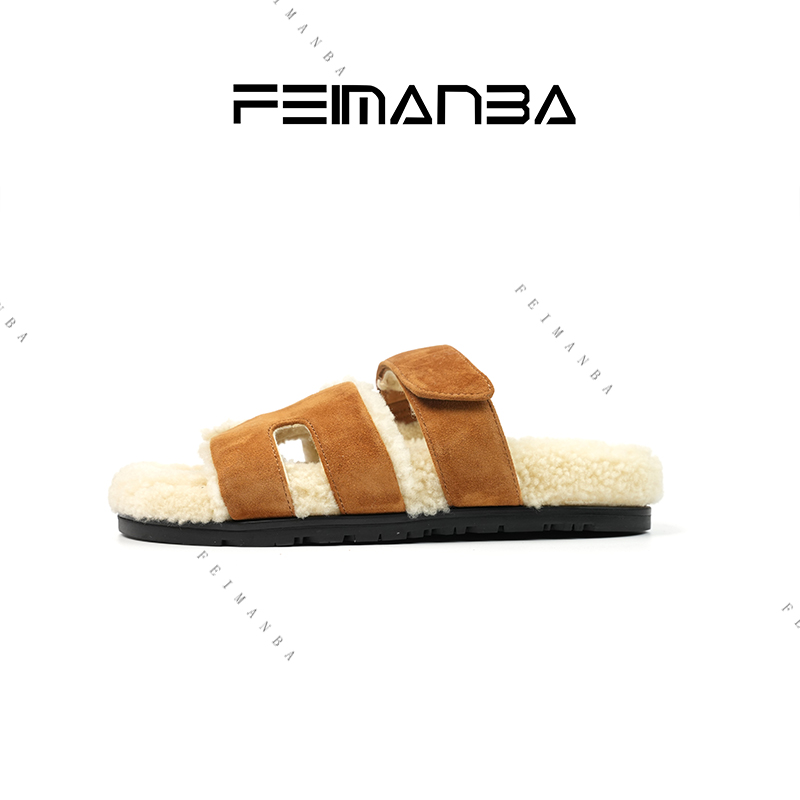 基石系列 秋冬款二舅羊毛拖女 魔术贴拖鞋一脚蹬赖人鞋