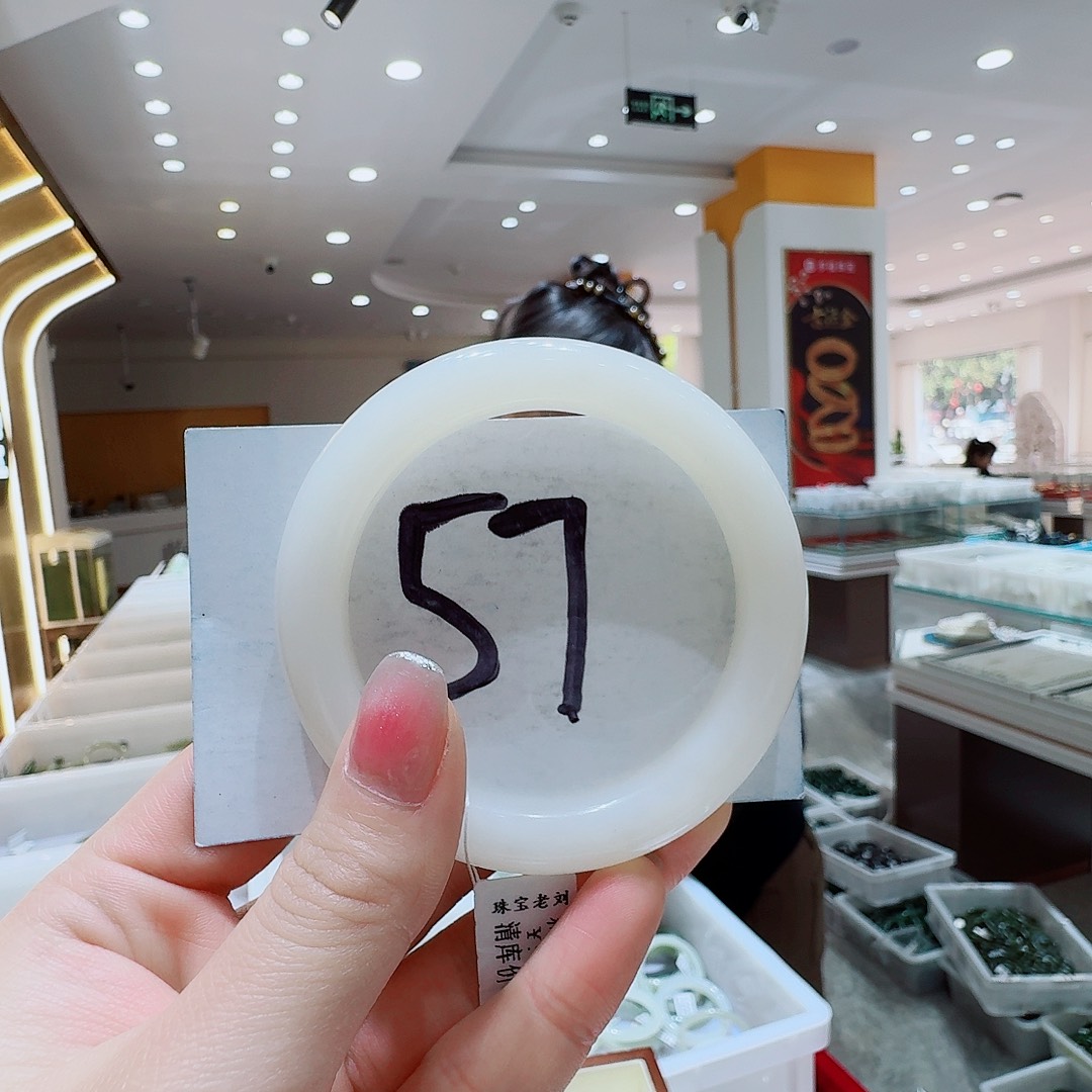 和田玉未镶嵌手镯180