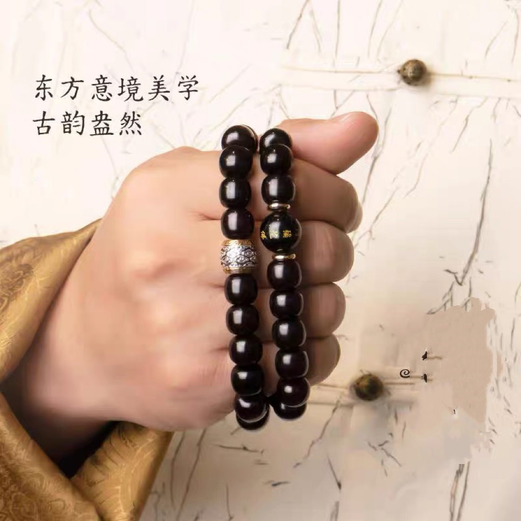 八大守护神菩提-LQ790