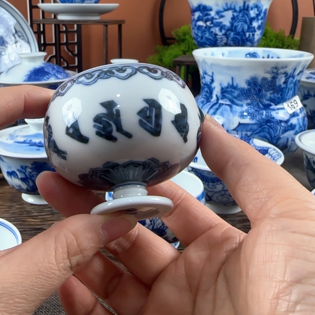 景德镇陶瓷手绘茶器160