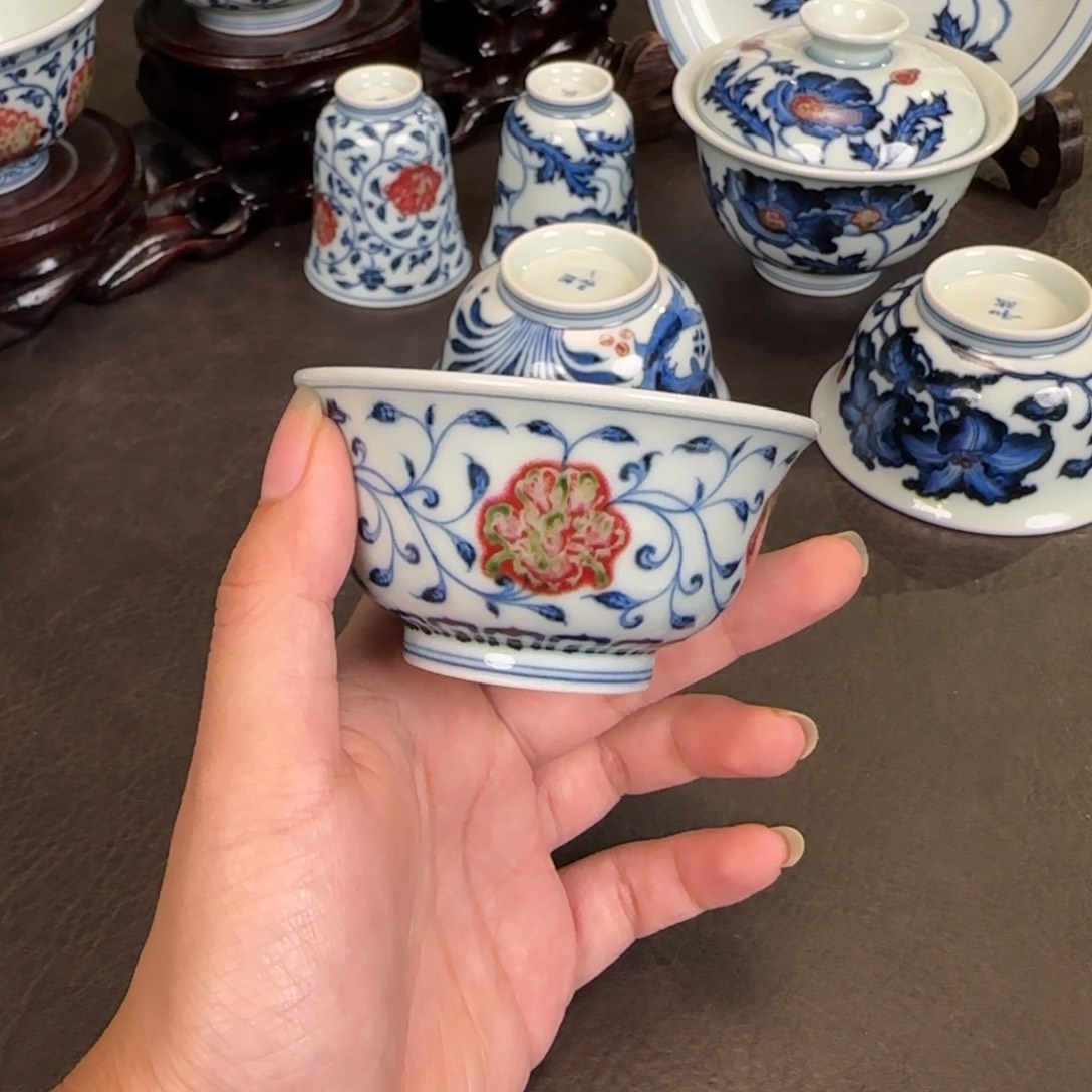 和然窑缠枝纹撇口