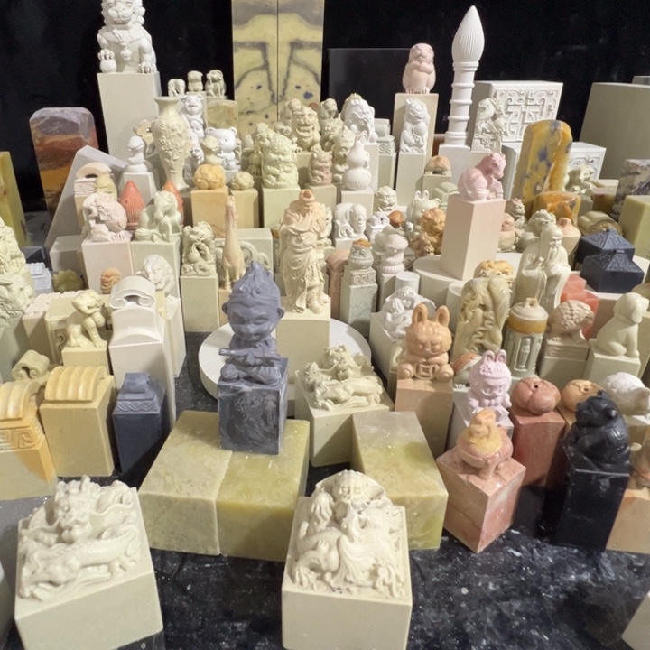 三***术青田石新矿印石1/10/20的20方干净的10/10/1的20方