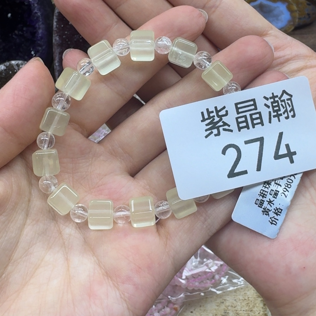 未镶嵌大型摆件（非配饰）水晶