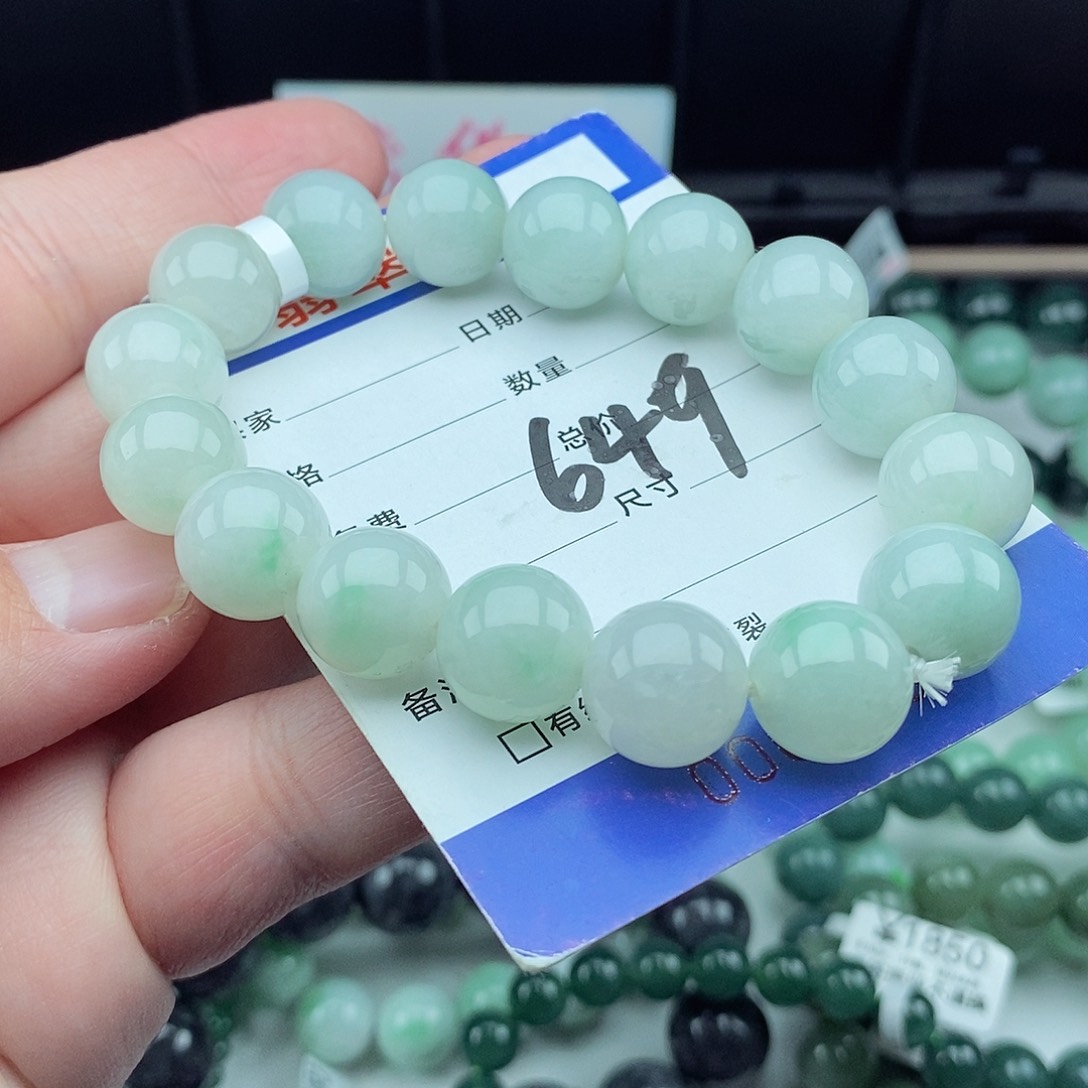 翡翠毛衣链未镶嵌