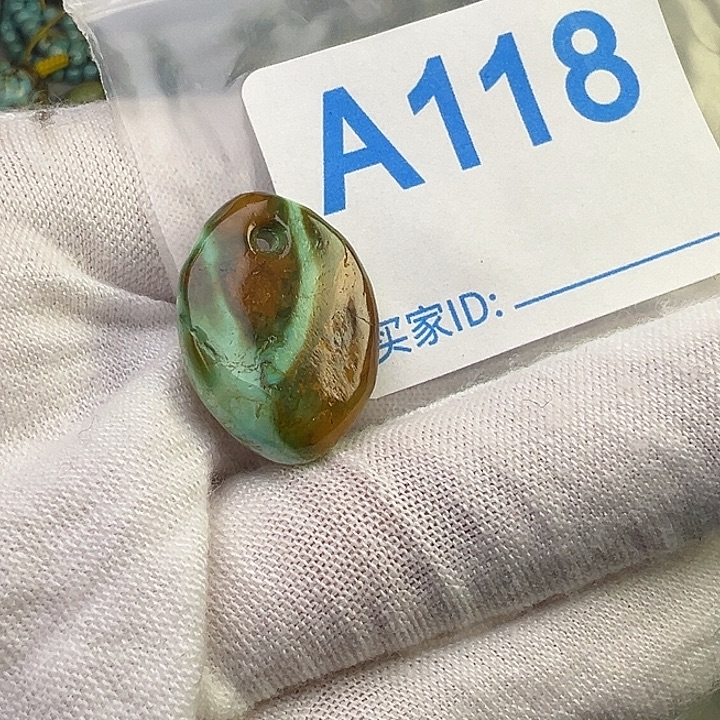 南红玛瑙未镶嵌珠宝奇石