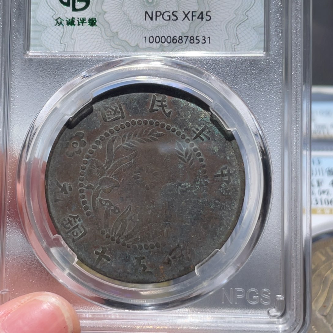 金属通古博今姚姚8531