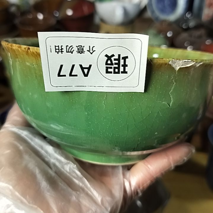 盘2****藏瓷片陶瓷杯盘壶碗都有