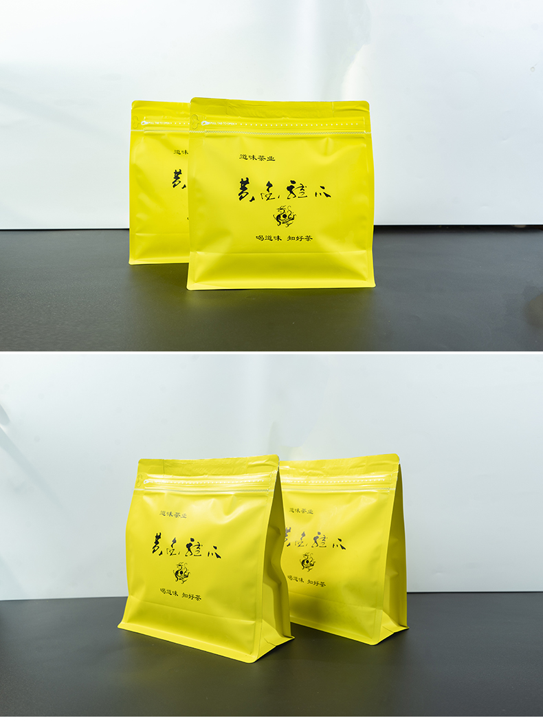 安吉原产地黄金芽 直播间礼品 一袋试喝装30g