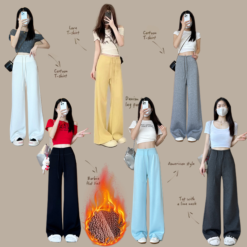 【正版太空棉+运费险】秋冬新款太空棉美式休闲卫裤高腰阔腿拖地裤1