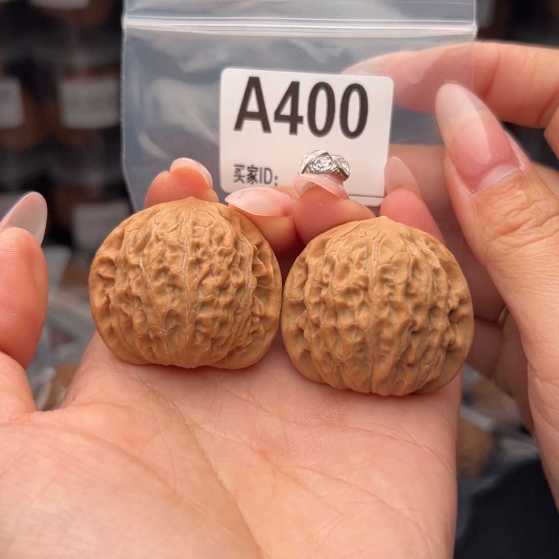 文玩核桃吊坠铁锤39全品