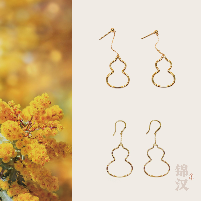 「双全法」锦汉美学耳饰 18K金 24510
