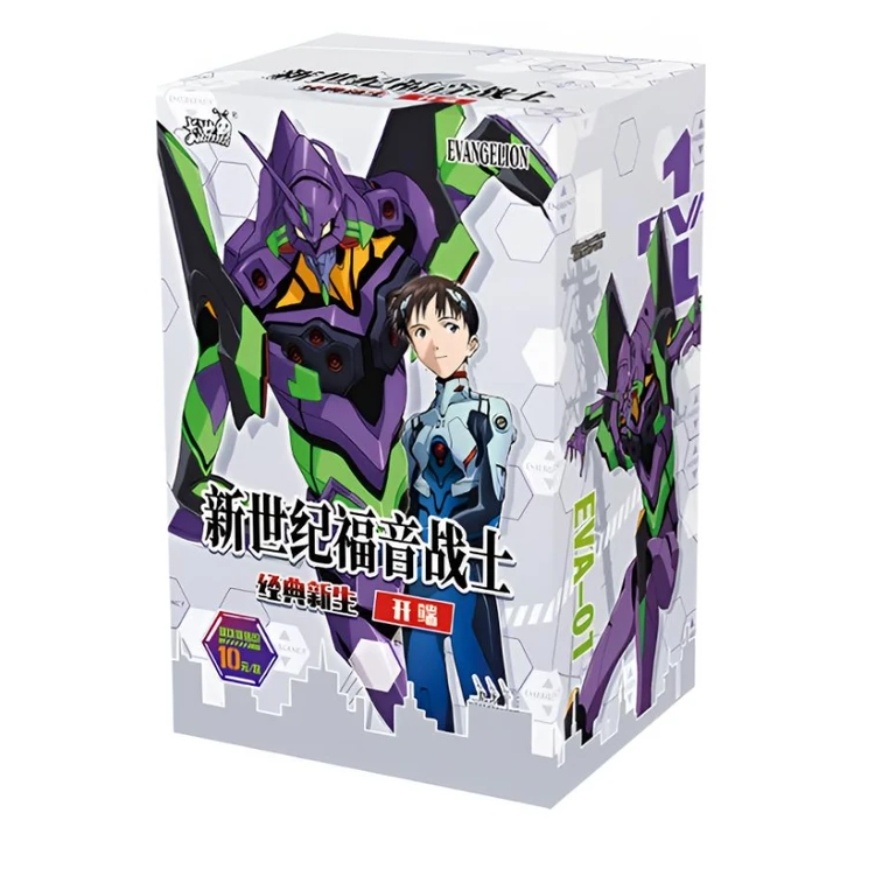 卡游【驾驶员】EVA 新世纪福音战士-经典新生-开端收藏卡