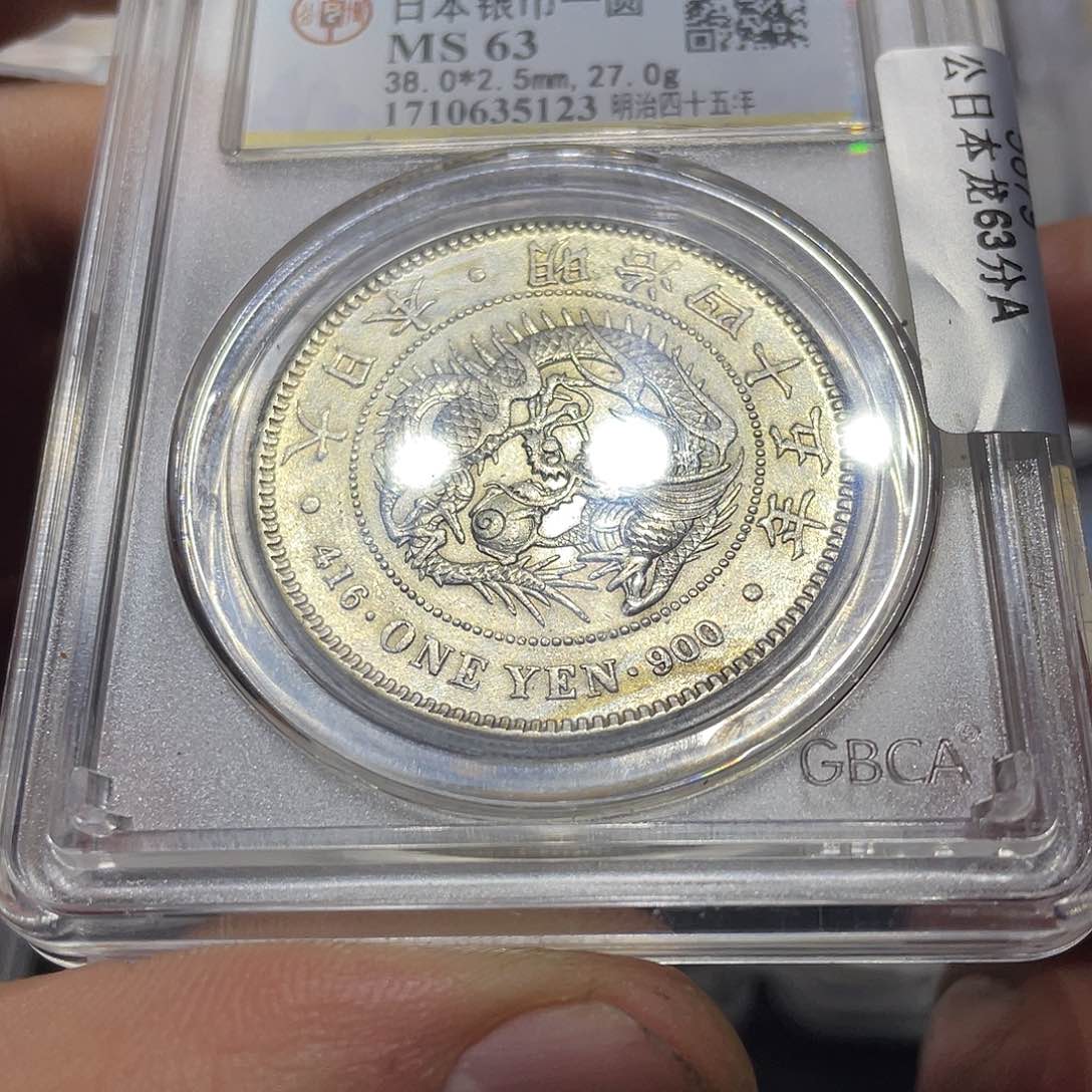 银飛**&666666666666666666