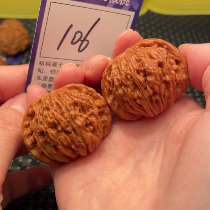 文玩核桃把件42楼子106