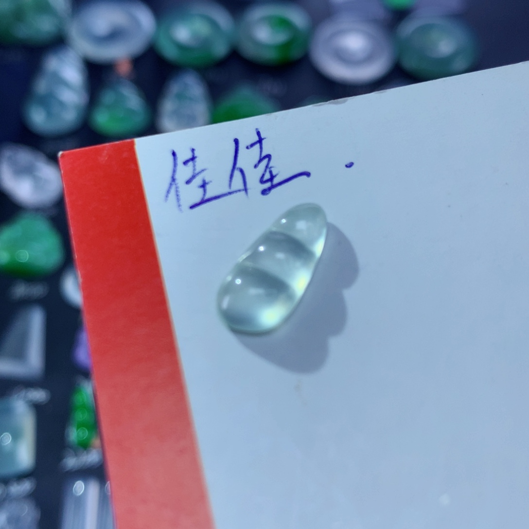 翡翠颈饰未镶嵌纯天然缅甸翡翠A货