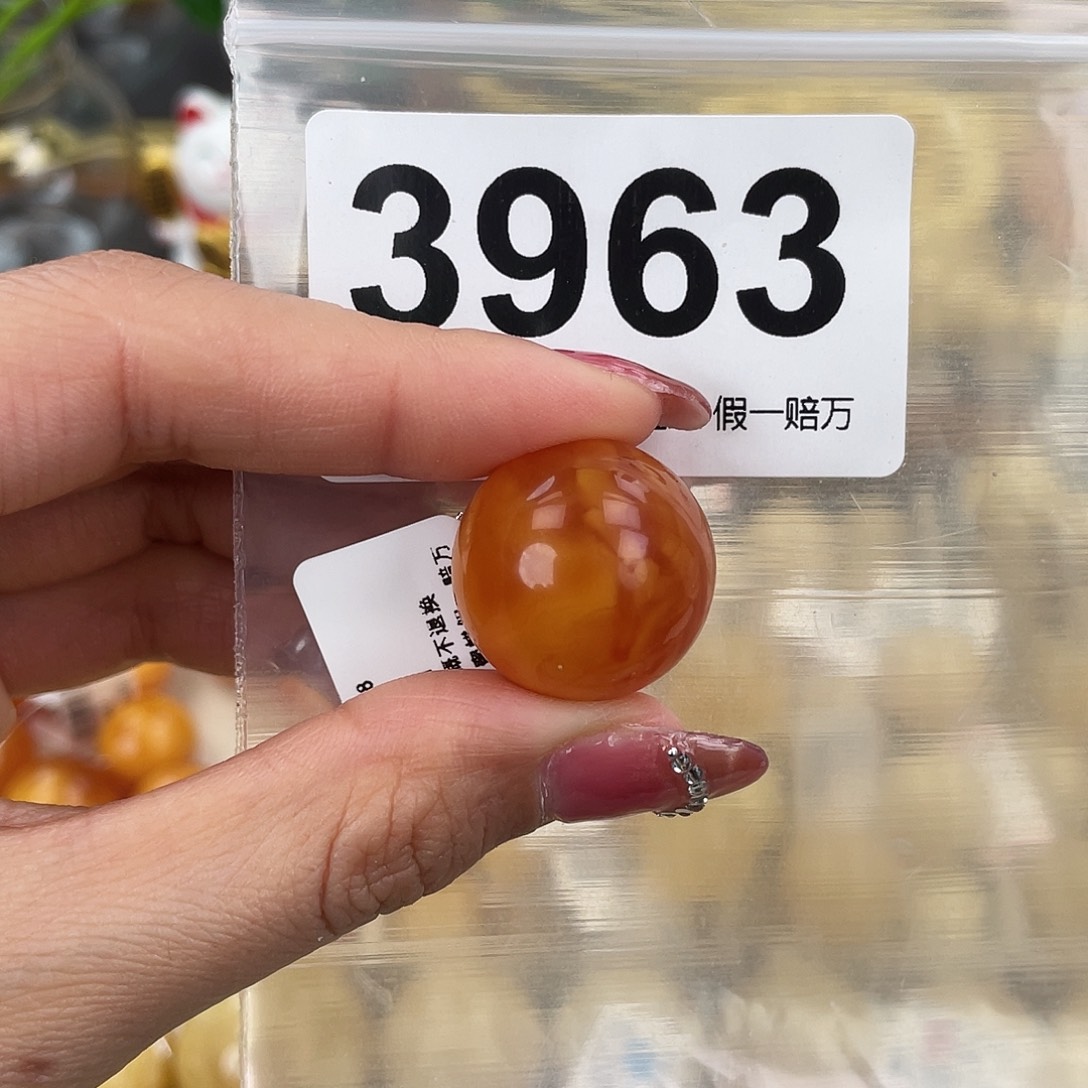 琥珀未镶嵌珠宝奇石20.8