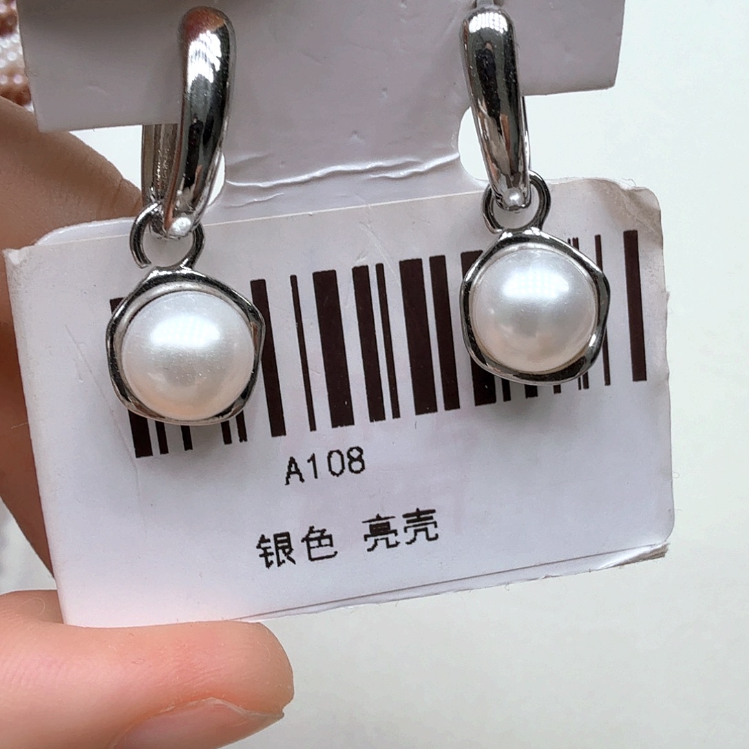 未镶嵌淡水珍珠耳饰