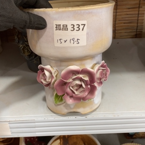 【闪购商品】红陶1