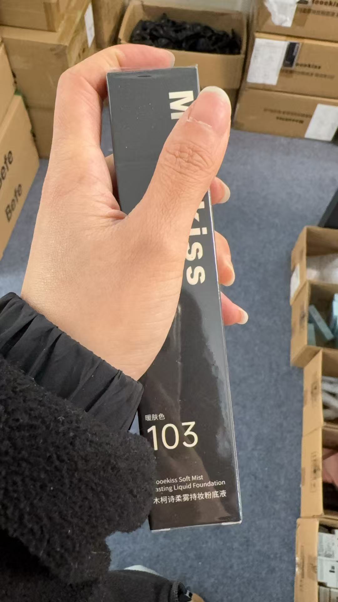 B0126 好用的持妆粉底/工具