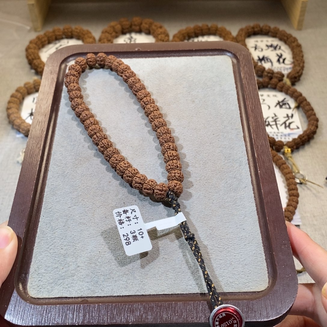 5***9金刚菩提吊坠勿里达纯血老树王手持0159