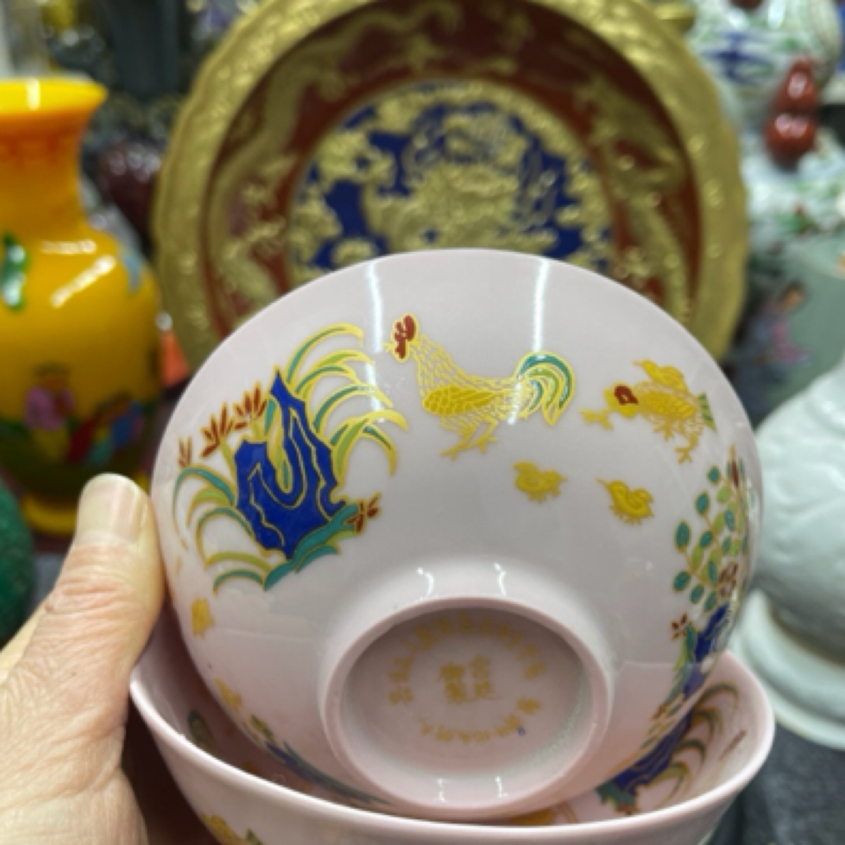 红胎多字款鸡缸赏碗（6*12）