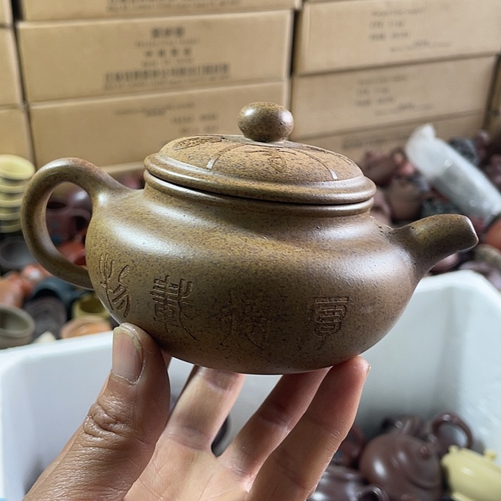 紫砂茶壶紫砂艺术