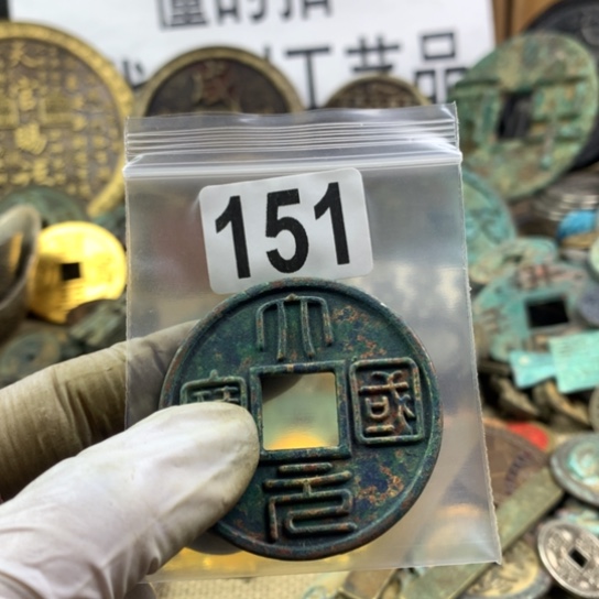 网***鱼铜现代文创工艺品