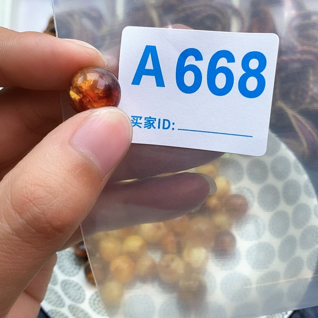 琥珀珠宝奇石未镶嵌