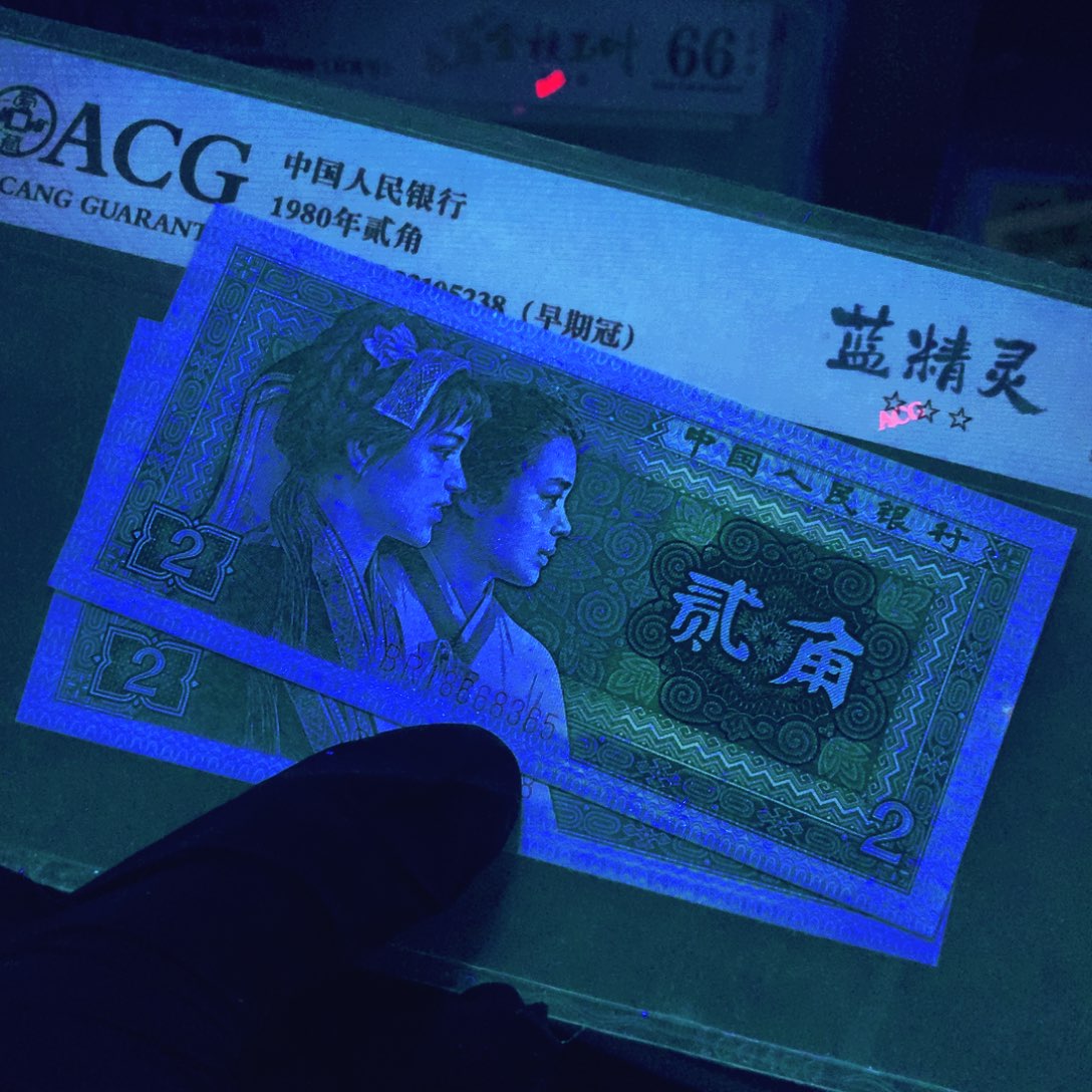 BR18668365单张8002