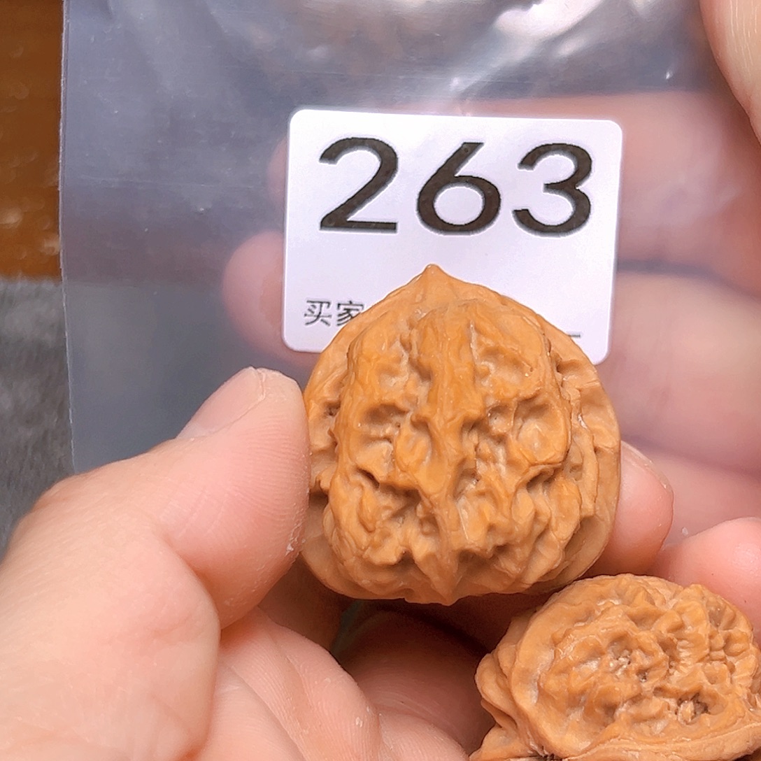 吊坠文玩核桃36梨木台