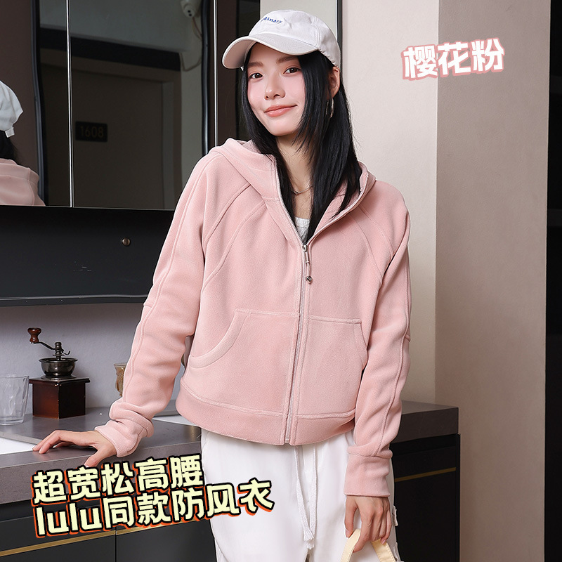 2025秋冬新款奥利绒外套高腰宽松拉链瑜伽服连帽加绒瑜伽服外套
