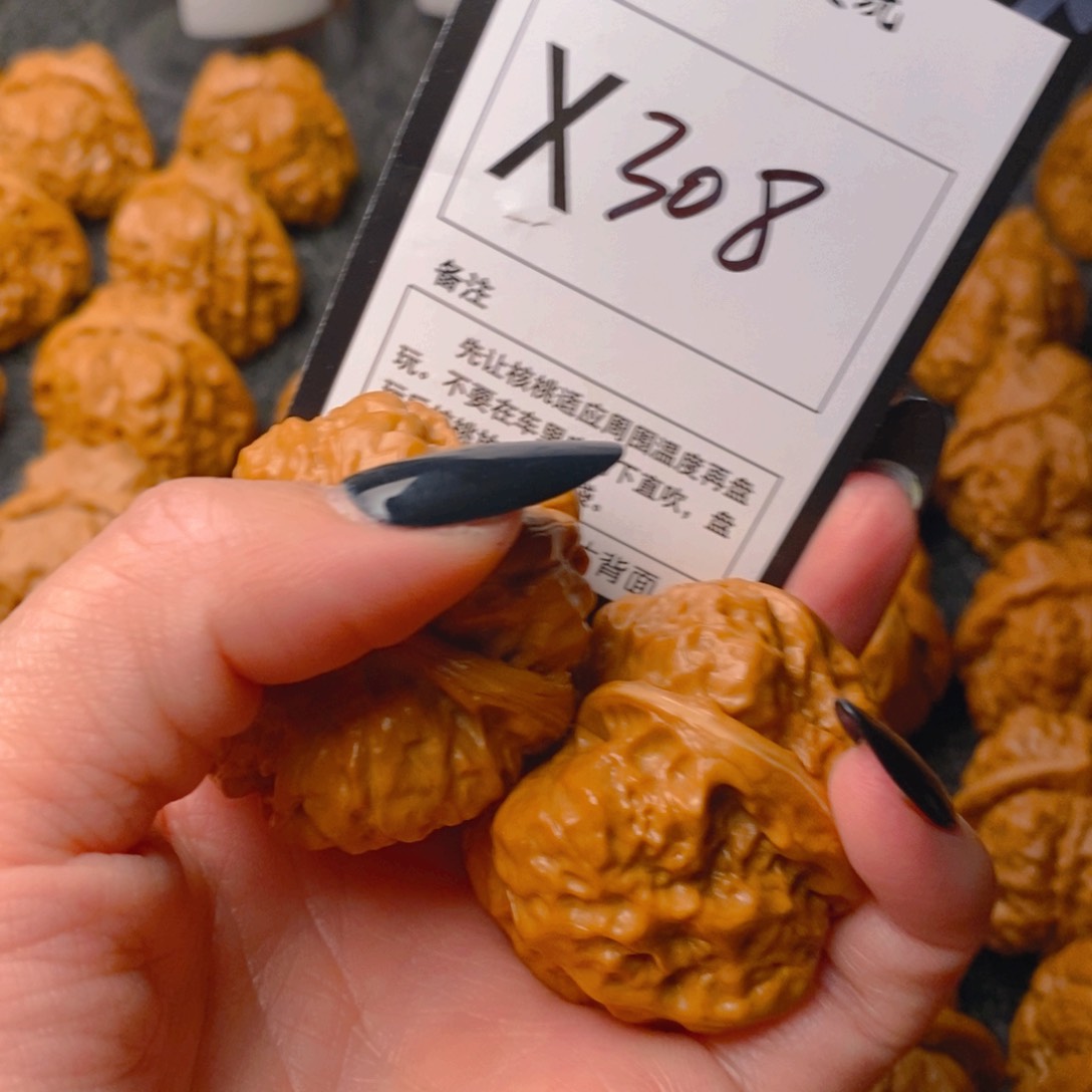 手串/手链核桃蛤蟆