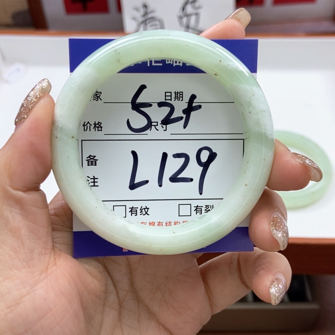 岫玉手镯手镯未镶嵌