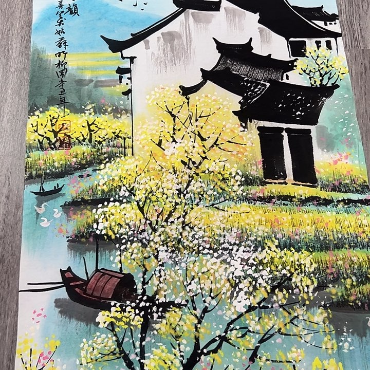 国画手绘手绘国画专用链接