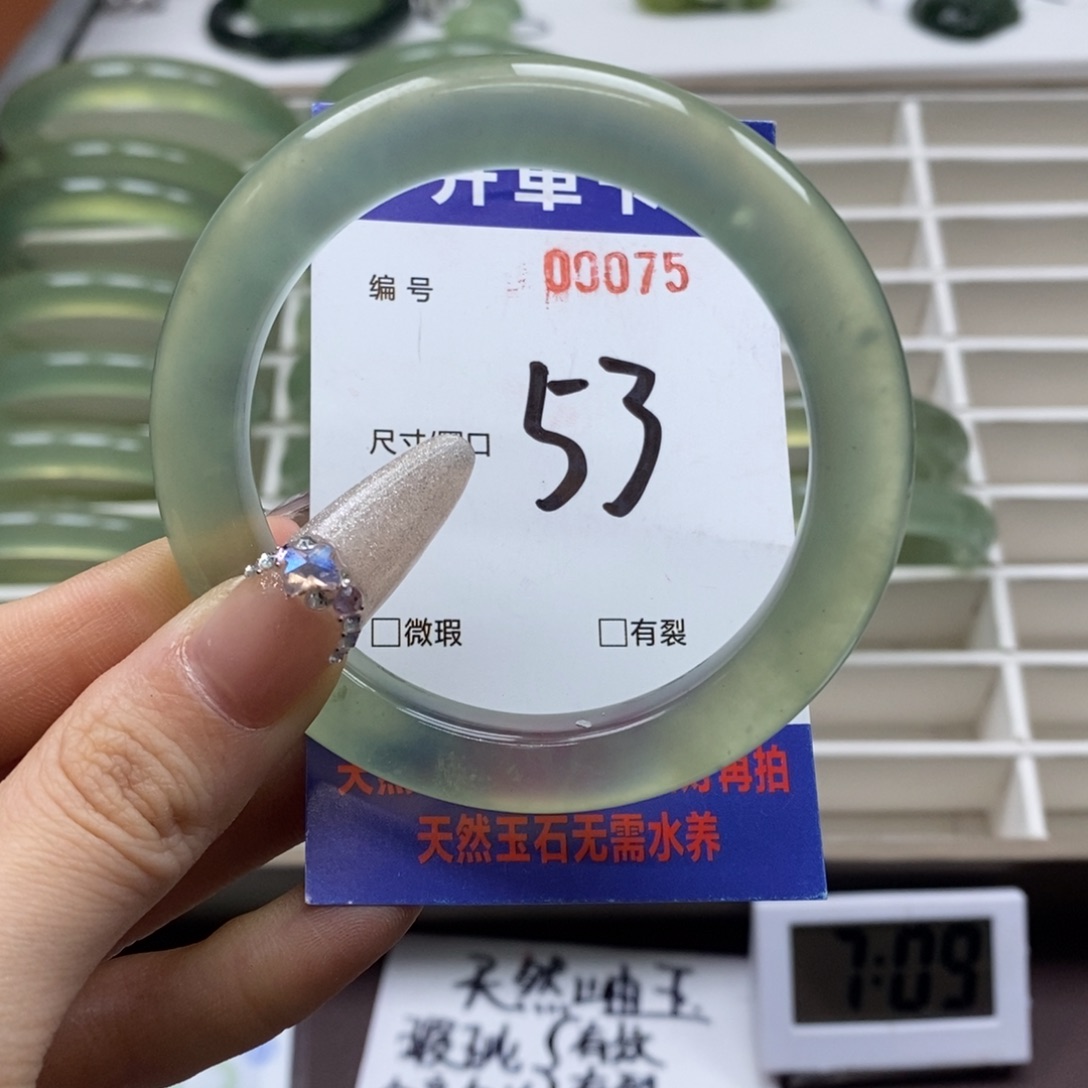 蛇纹石玉手镯未镶嵌