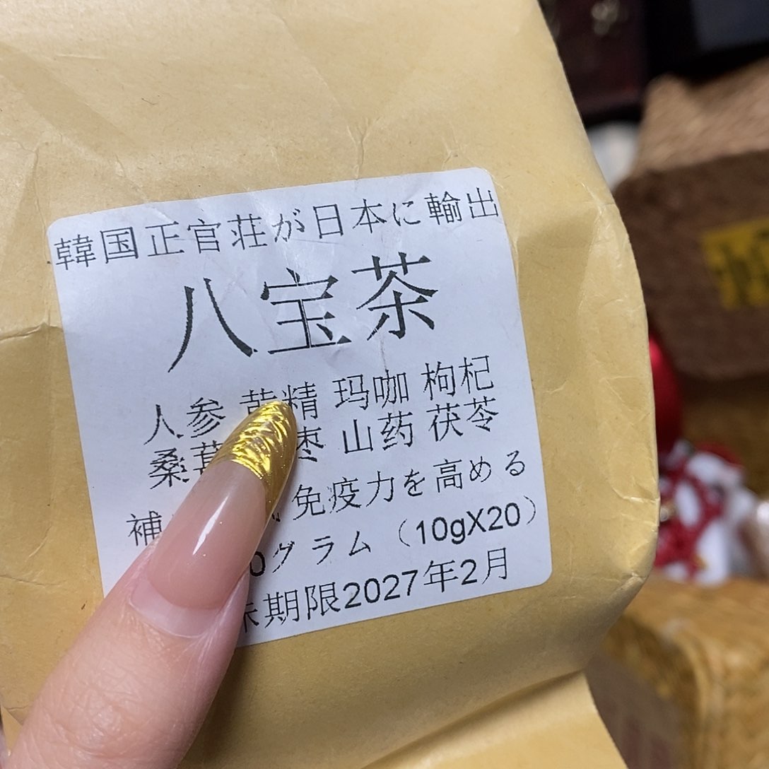 紫砂我想我们还会再见面的