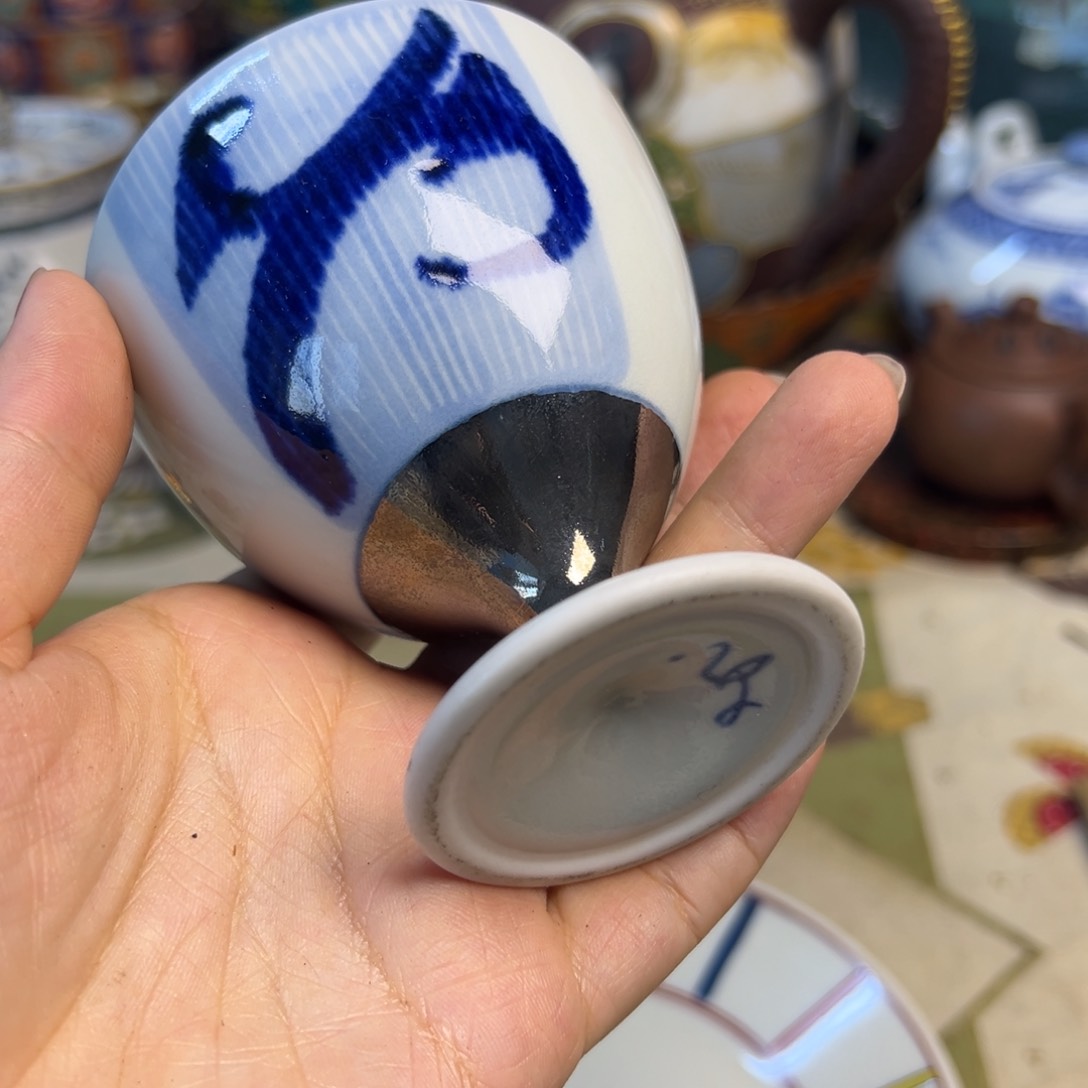 陶瓷艺术的发展和