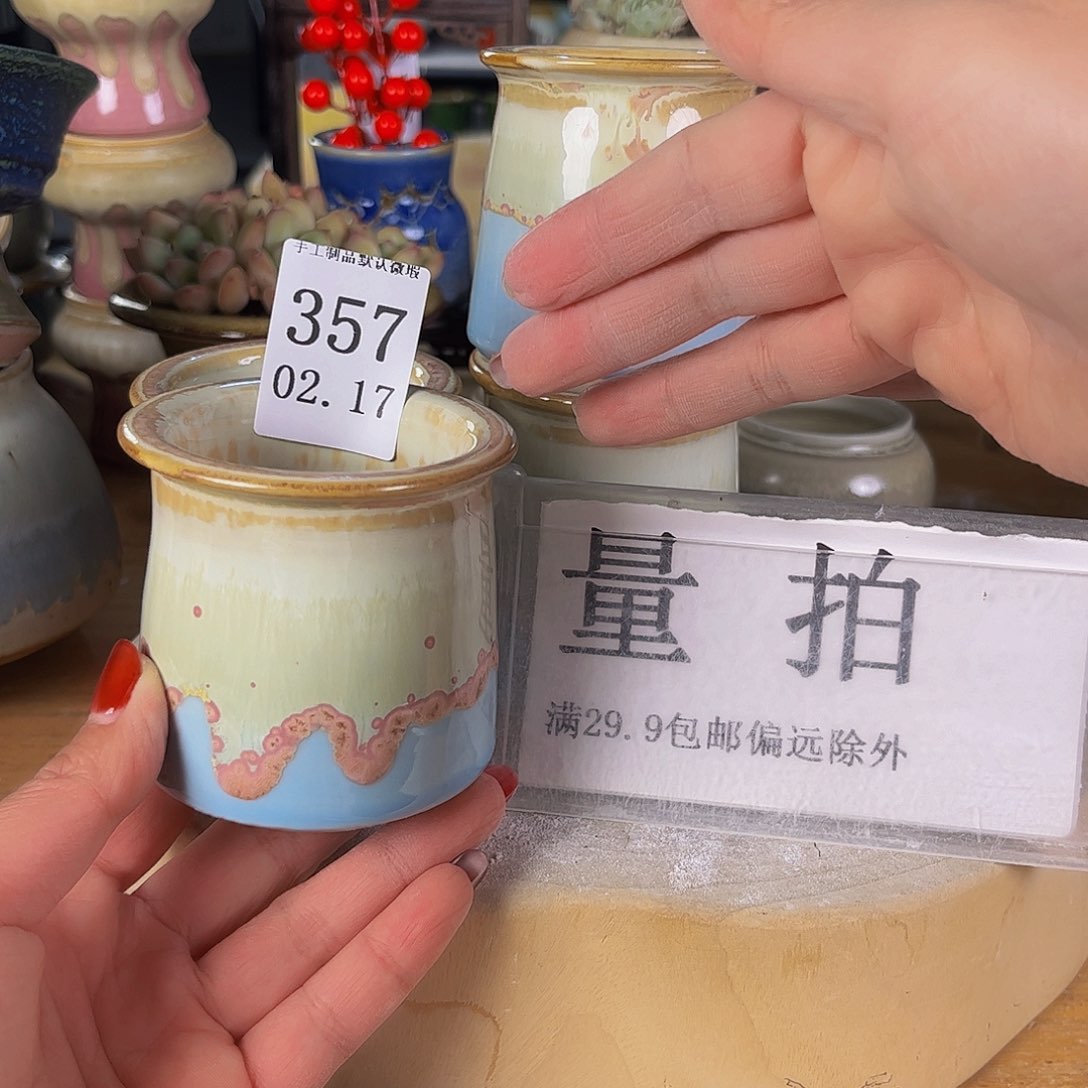 摆件景德镇陶瓷手工制作