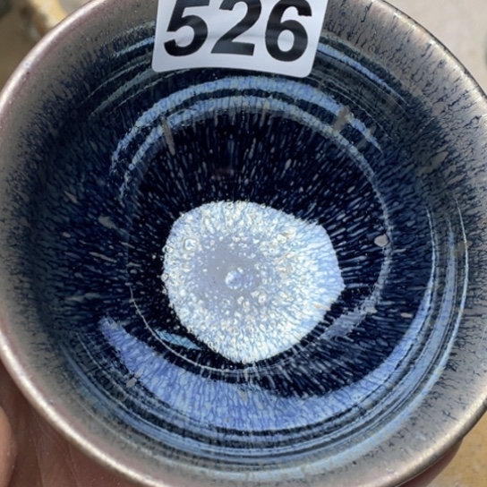 茶盏沐雨茶器柴烧主人杯