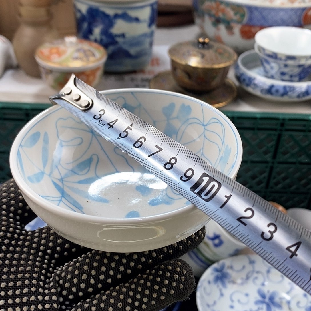 碗满28米包邮当天发货