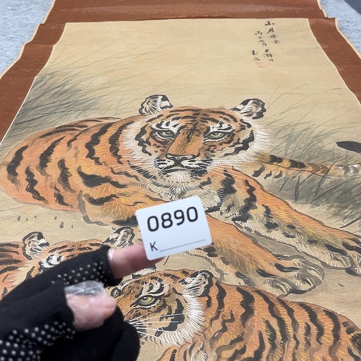 汕***北剪纸艺术剪纸工艺